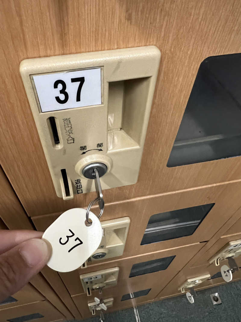 ノリダーさんの湯の花手宮殿のサ活写真