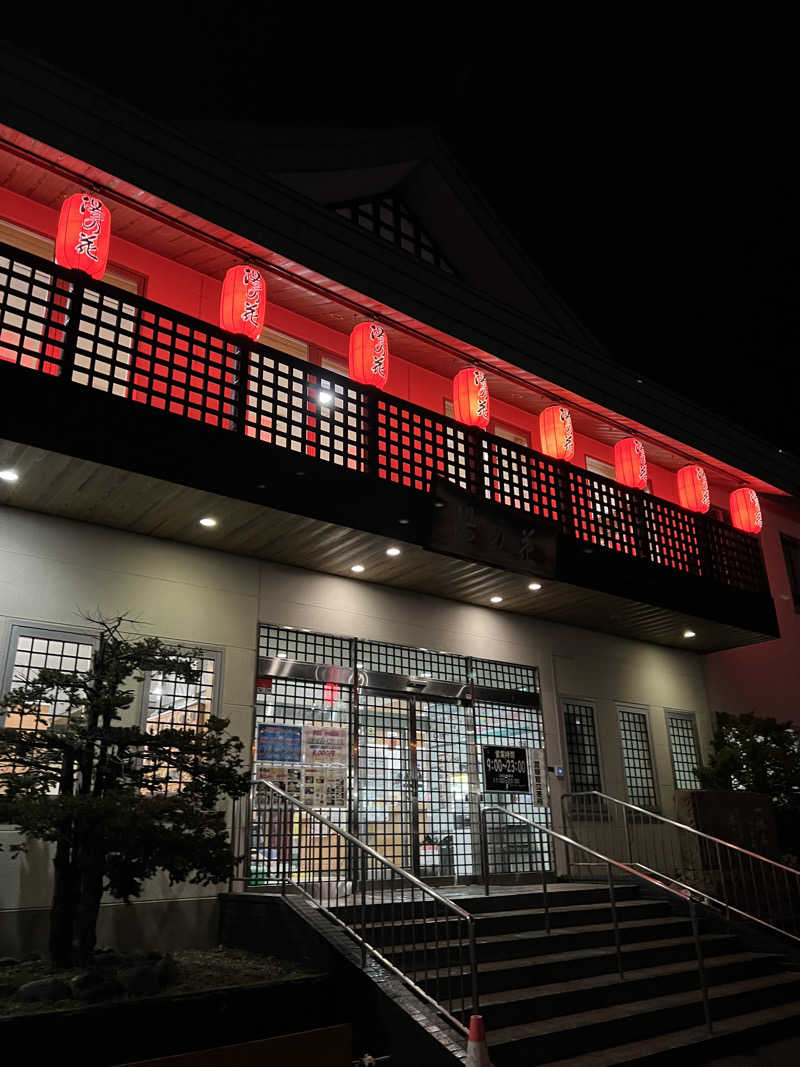 ノリダーさんの湯の花手宮殿のサ活写真