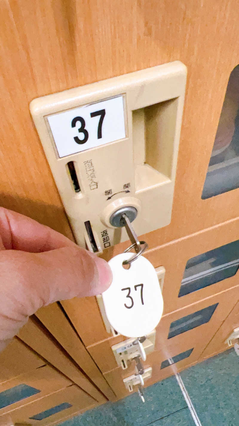 ノリダーさんの湯の花手宮殿のサ活写真