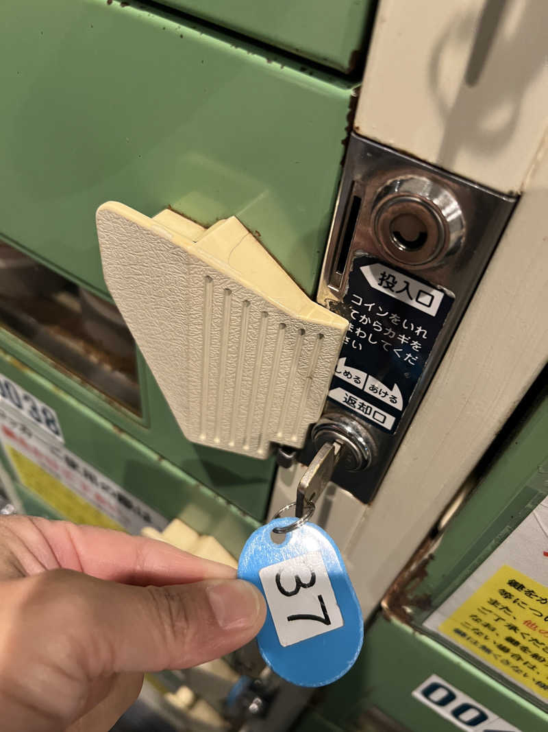 ノリダーさんの小樽温泉 オスパのサ活写真