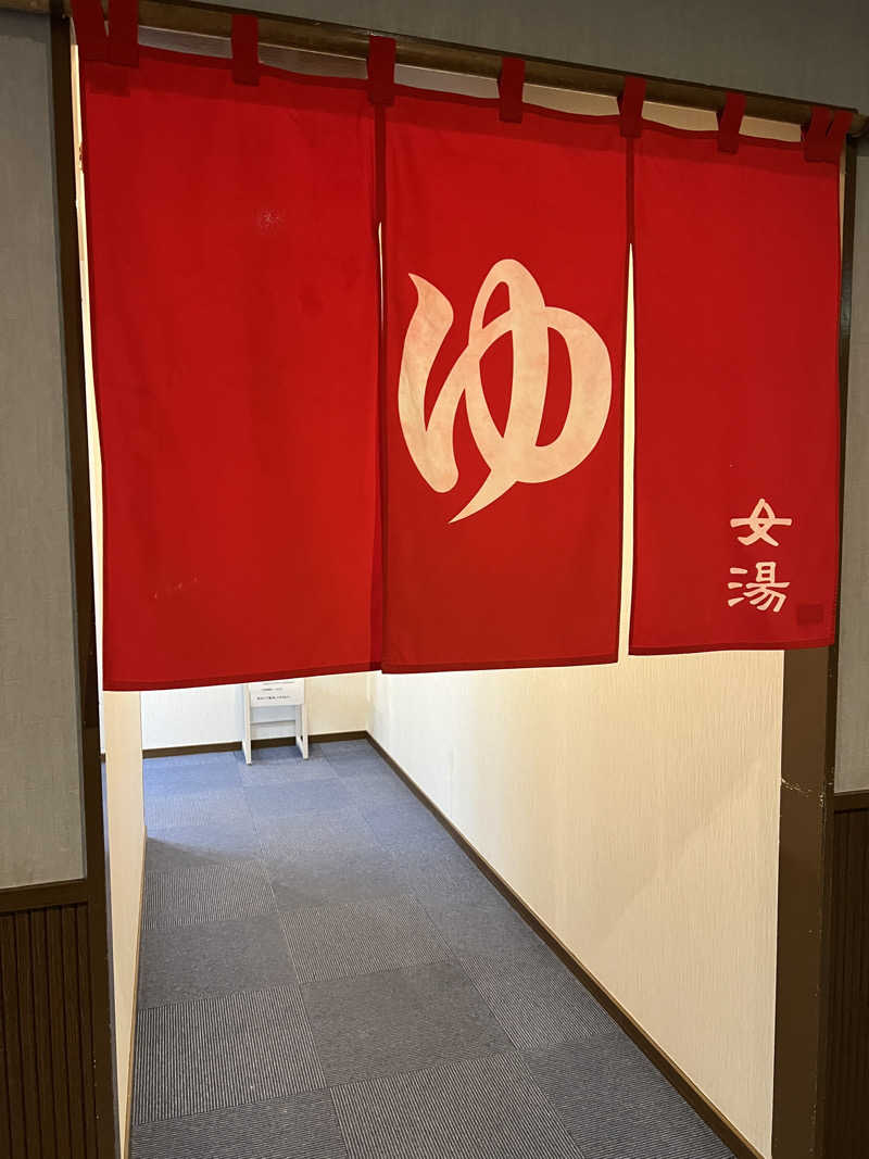 ノリダーさんの小樽温泉 オスパのサ活写真