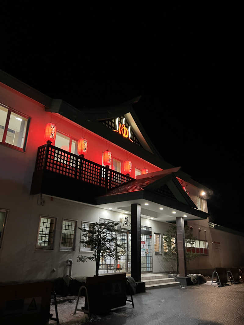 ノリダーさんの湯の花 朝里殿のサ活写真