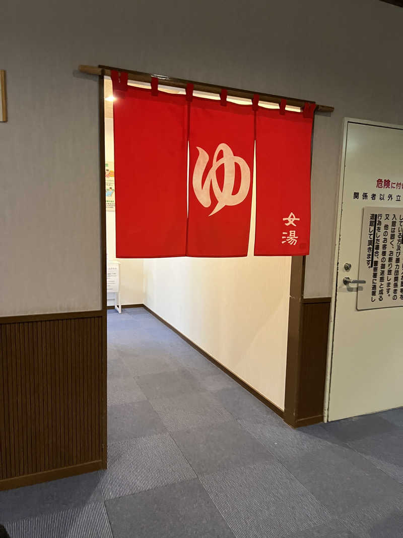 ノリダーさんの小樽温泉 オスパのサ活写真