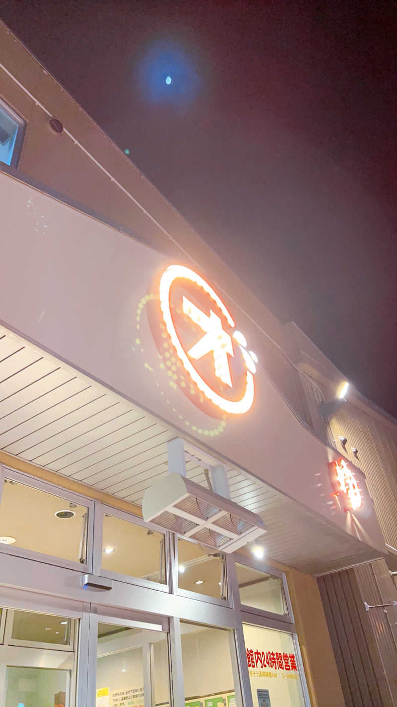 ノリダーさんの小樽温泉 オスパのサ活写真