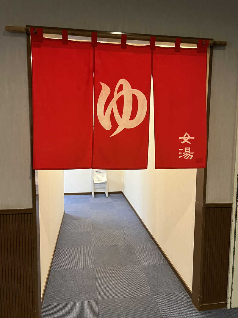 ノリダーさんの小樽温泉 オスパのサ活写真