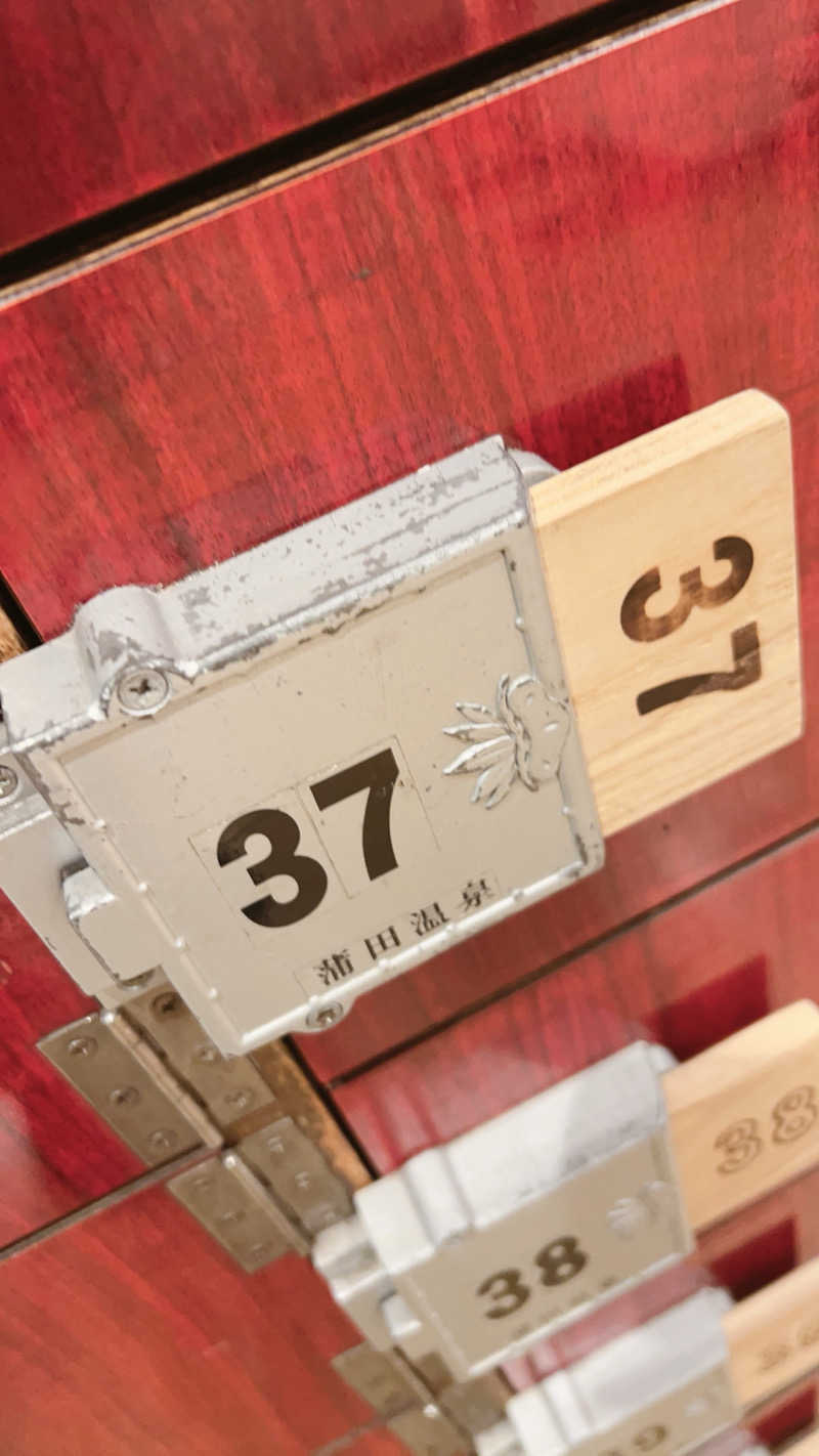 ノリダーさんの蒲田温泉のサ活写真