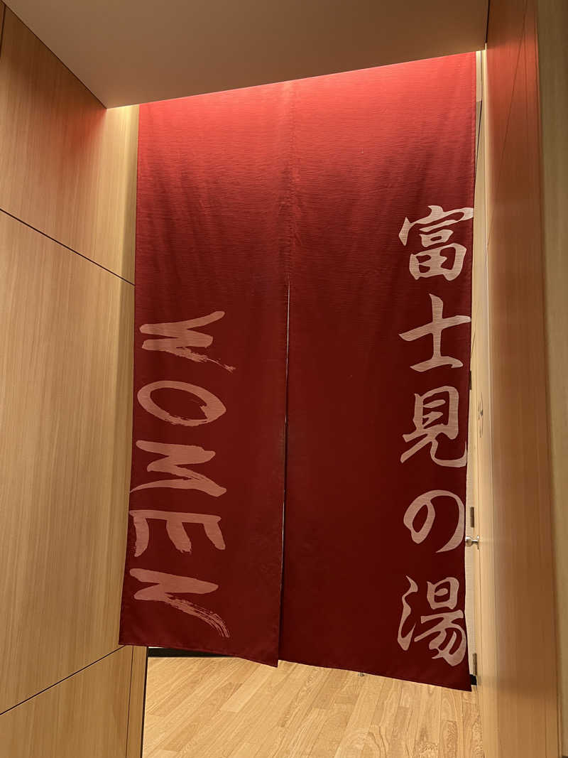 ノリダーさんの天然温泉 泉天空の湯 羽田空港のサ活写真