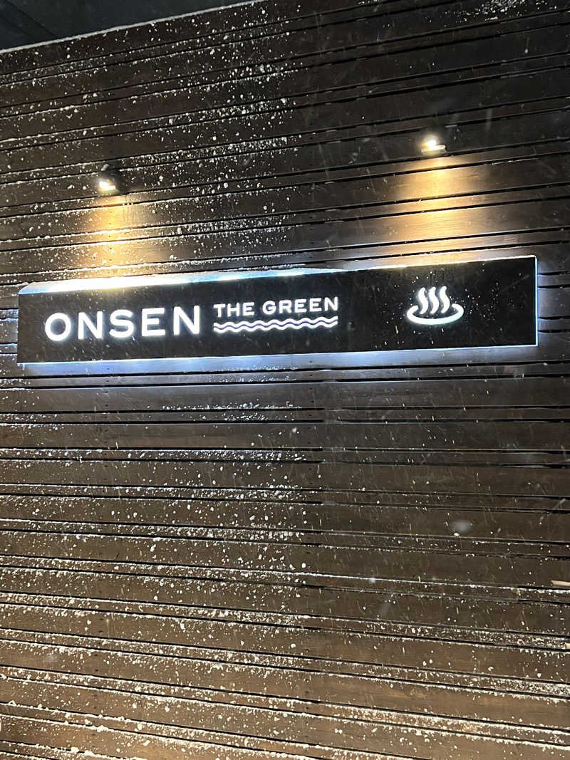 ノリダーさんの小樽グリーンホテル 本館 ( THE GREEN OTARU )のサ活写真