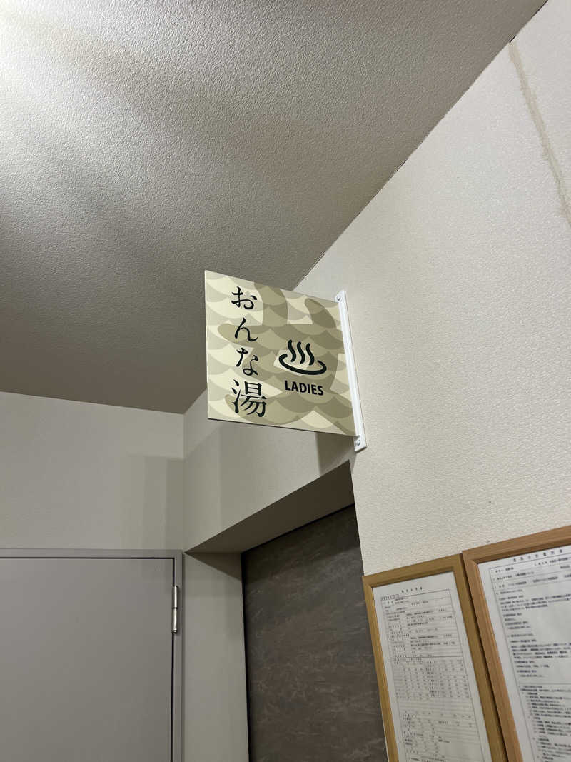 ノリダーさんの小樽グリーンホテル 本館 ( THE GREEN OTARU )のサ活写真