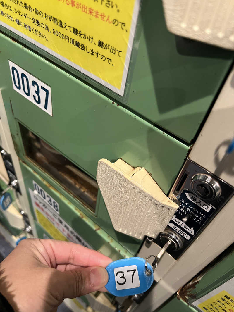 ノリダーさんの小樽温泉 オスパのサ活写真