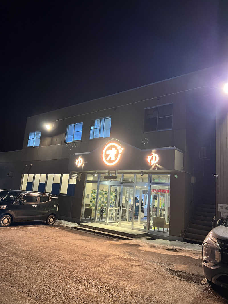 ノリダーさんの小樽温泉 オスパのサ活写真