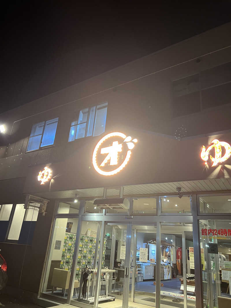 ノリダーさんの小樽温泉 オスパのサ活写真