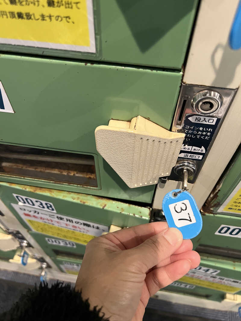 ノリダーさんの小樽温泉 オスパのサ活写真