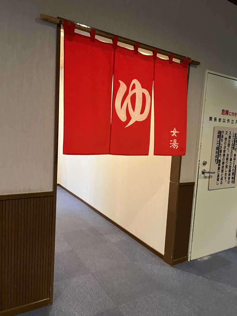 ノリダーさんの小樽温泉 オスパのサ活写真