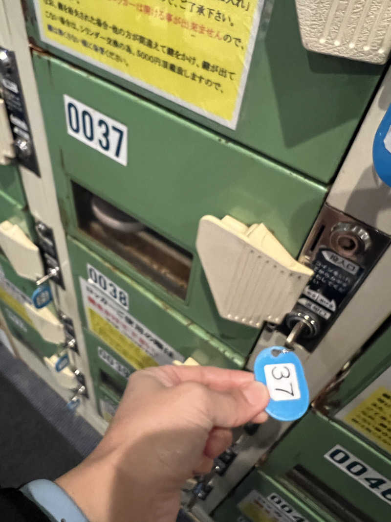 ノリダーさんの小樽温泉 オスパのサ活写真