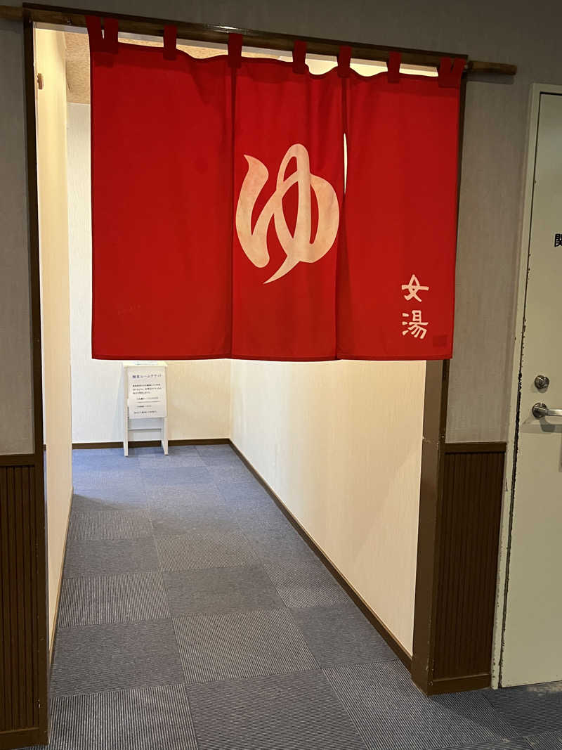 ノリダーさんの小樽温泉 オスパのサ活写真