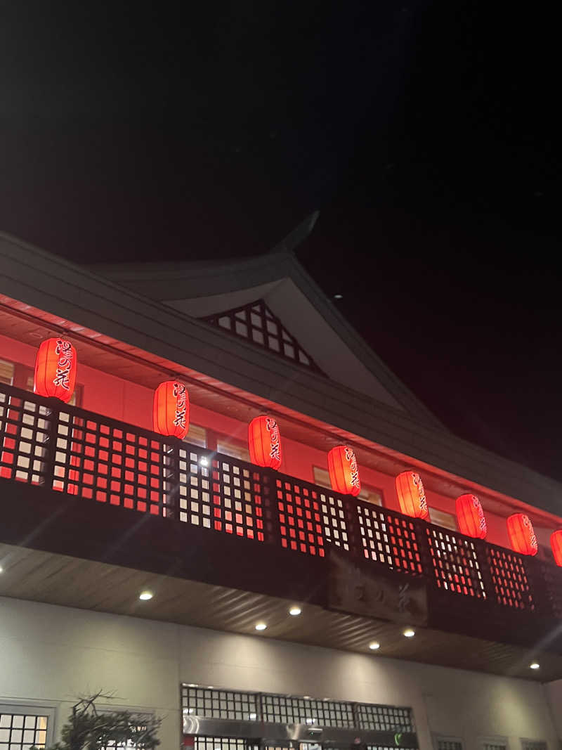 ノリダーさんの湯の花手宮殿のサ活写真