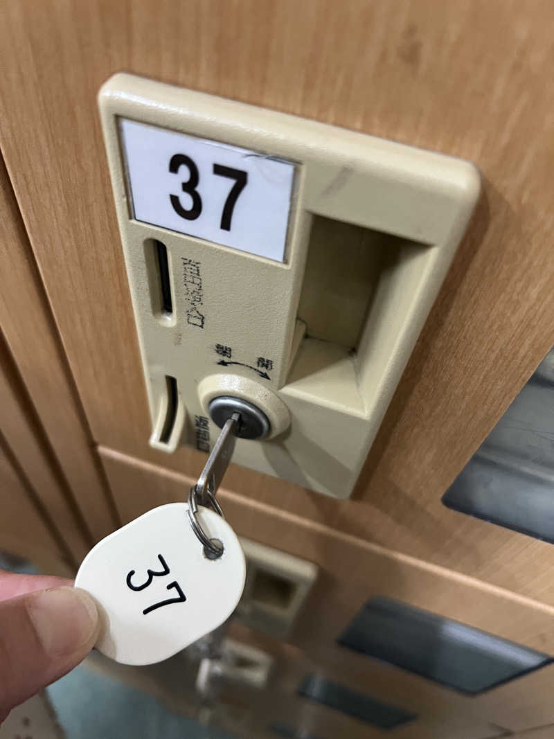 ノリダーさんの湯の花手宮殿のサ活写真