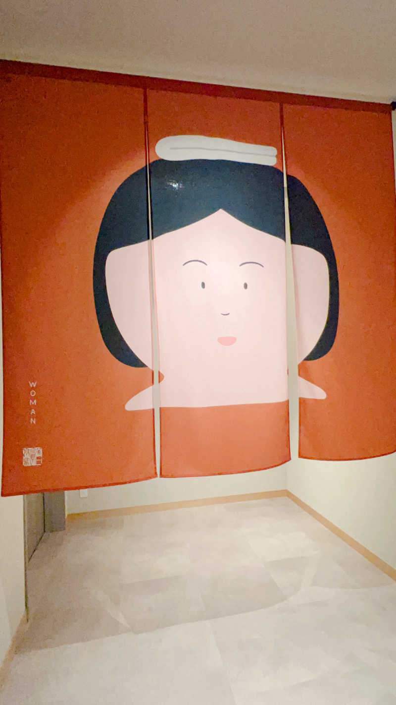 ノリダーさんの休日湯のサ活写真