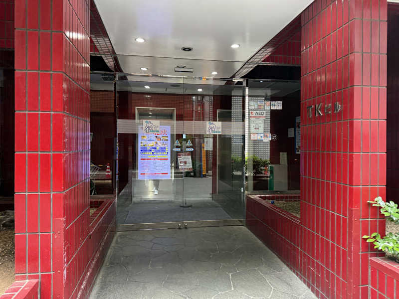 健忘無能さんのサウナ&カプセルホテル 北欧のサ活写真