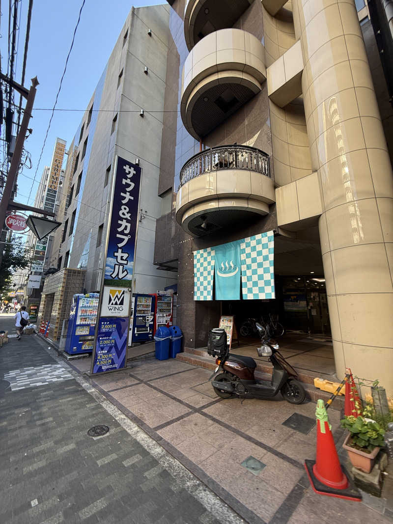 健忘無能さんのスパ&カプセル ニューウイングのサ活写真