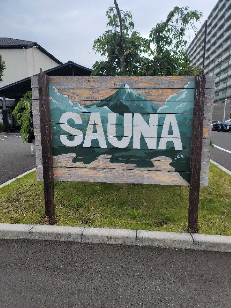 kazuさんの東静岡 天然温泉 柚木の郷のサ活写真