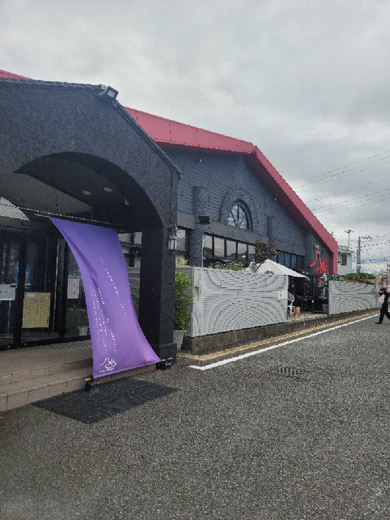 kazuさんの富士山天然水SPA サウナ鷹の湯のサ活写真