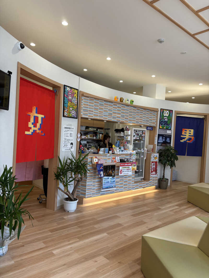 はしびろ(ｲﾝｽﾀ頻度高め)さんのユートピア白玉温泉のサ活写真