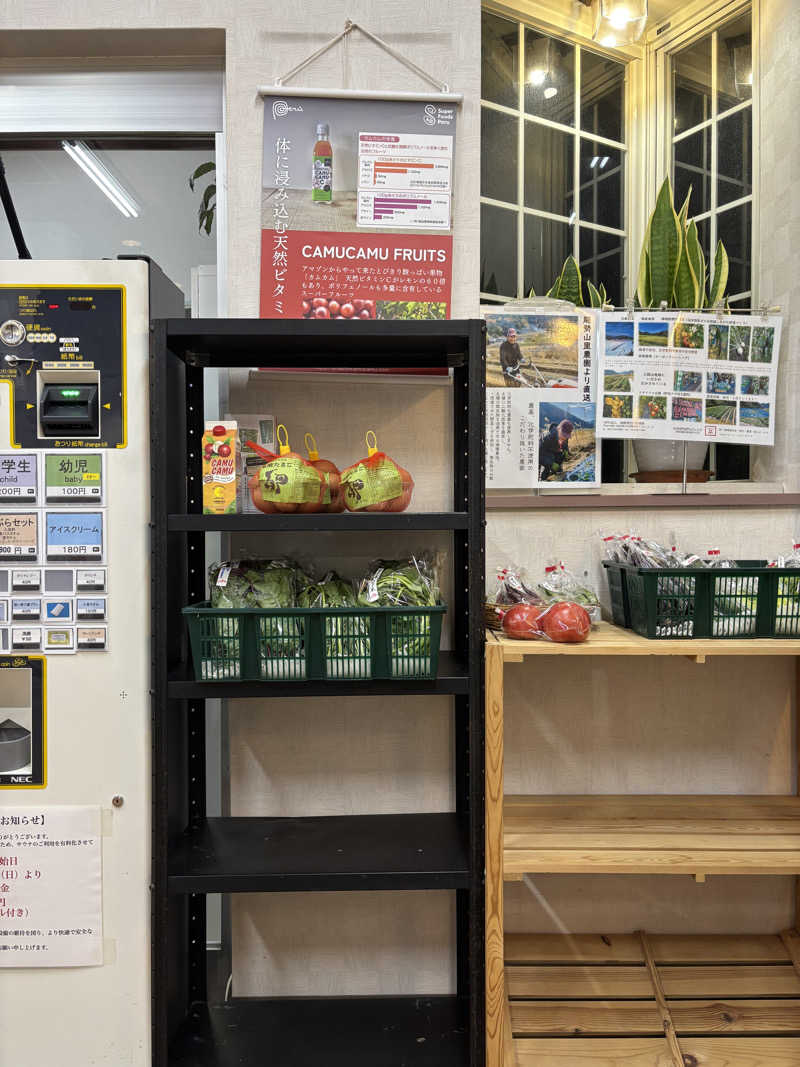 はしびろ(ｲﾝｽﾀ頻度高め)さんの八丁温泉のサ活写真