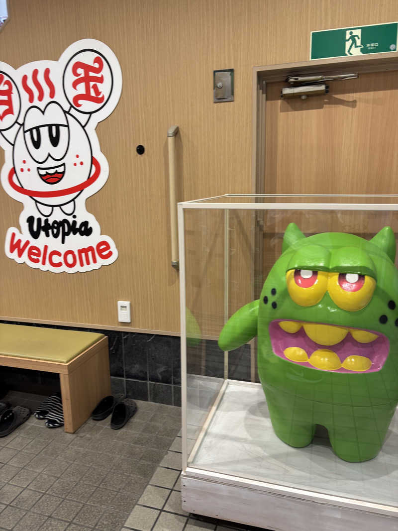 はしびろ(ｲﾝｽﾀ頻度高め)さんのユートピア白玉温泉のサ活写真