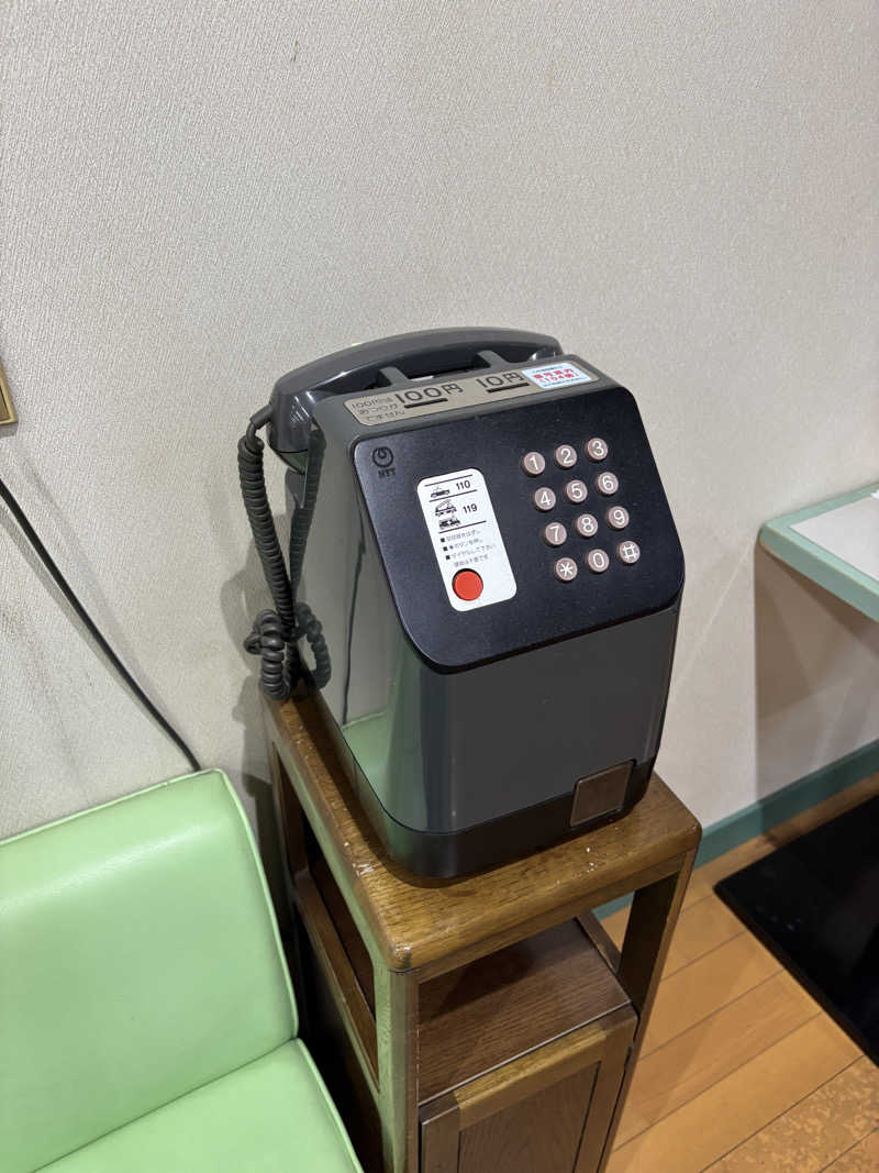 はしびろ(ｲﾝｽﾀ頻度高め)さんの湯あそびひろば 七松温泉のサ活写真