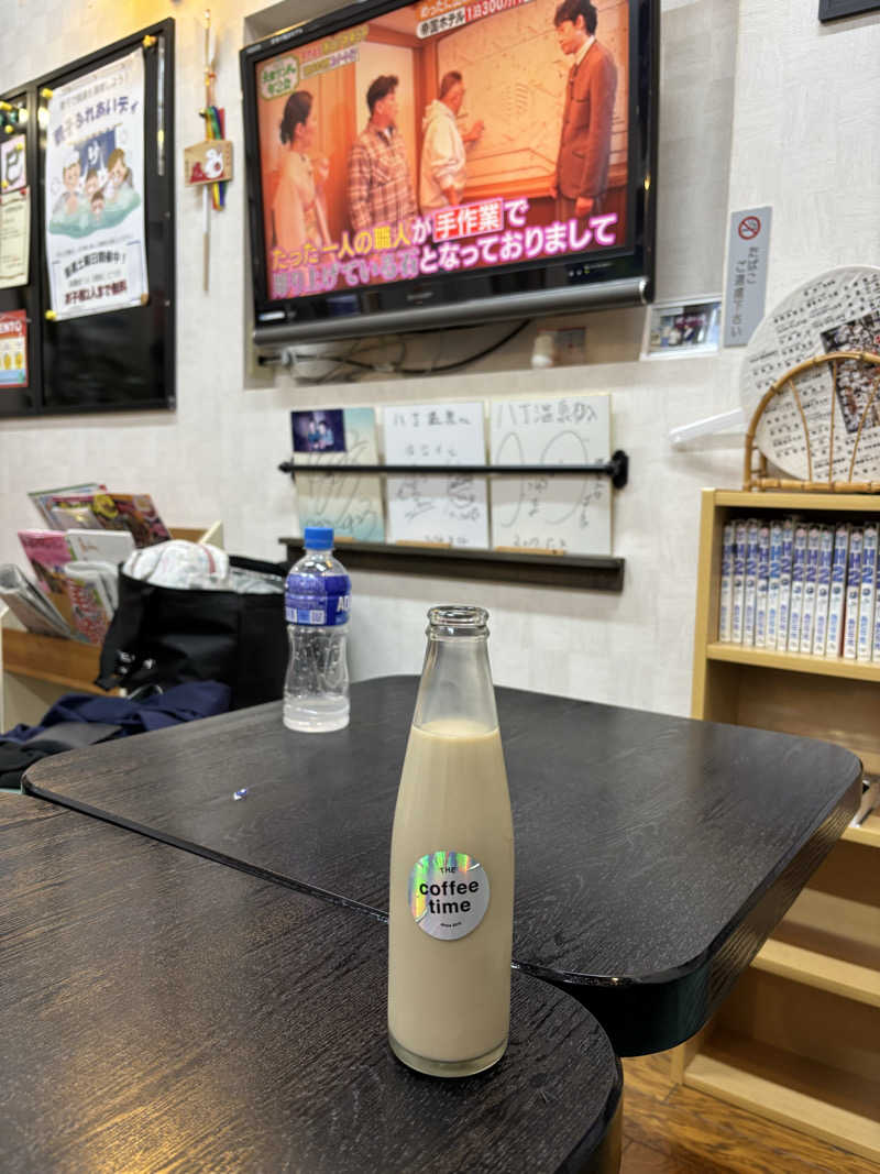 はしびろ(ｲﾝｽﾀ頻度高め)さんの八丁温泉のサ活写真