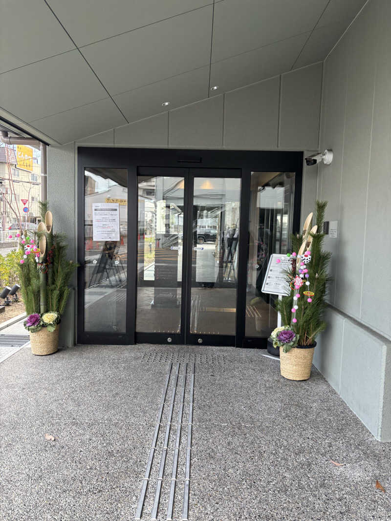 はしびろ(ｲﾝｽﾀ頻度高め)さんの花園温泉 sauna kukkaのサ活写真