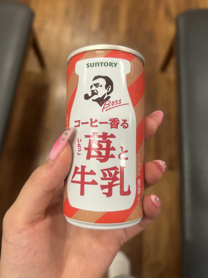 酢昆布さんの大牟田天然温泉 最高の湯のサ活写真