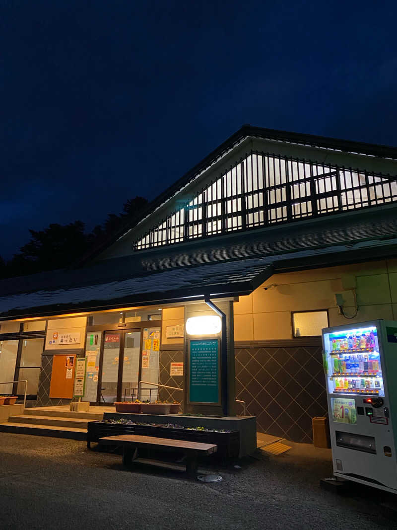 nonさんの新田川温泉はらまちユッサのサ活写真