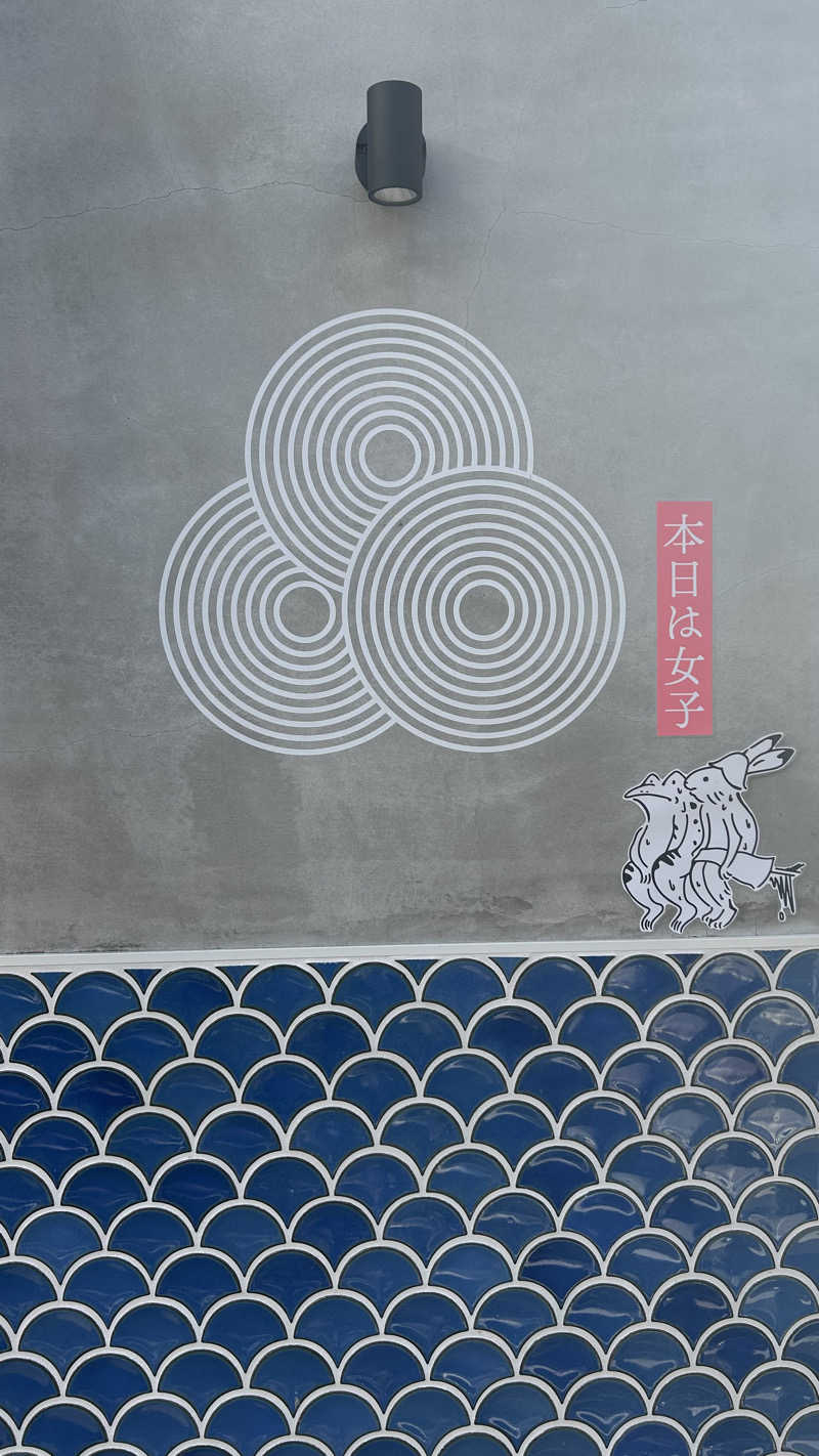 きんにく彼女さんの泊まれるサウナ屋さん 品川サウナのサ活写真