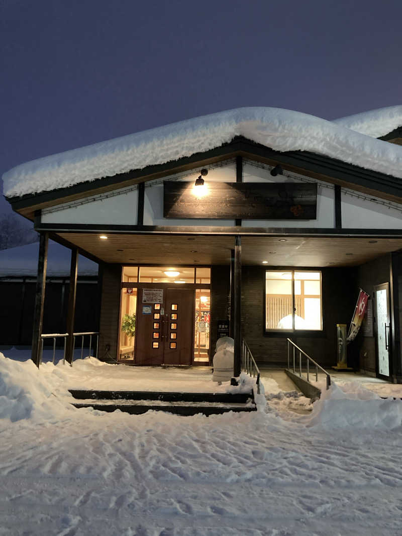 toshikazu_heppokoさんの岩見沢温泉なごみのサ活写真