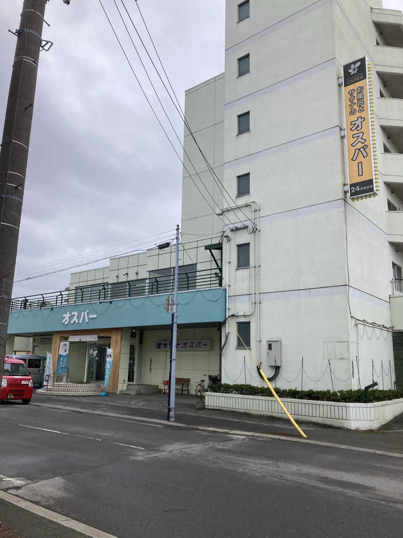 toshikazu_heppokoさんのSPA&SAUNA オスパーのサ活写真