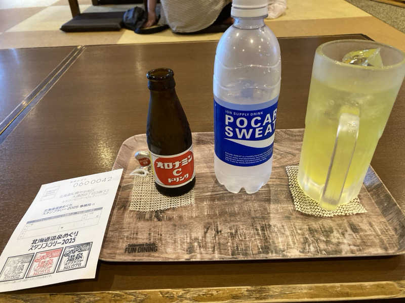 toshikazu_heppokoさんの天然温泉やよい乃湯のサ活写真