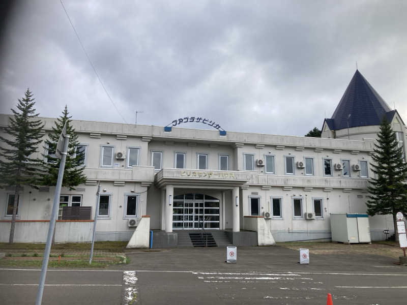 toshikazu_heppokoさんのクアプラザピリカのサ活写真