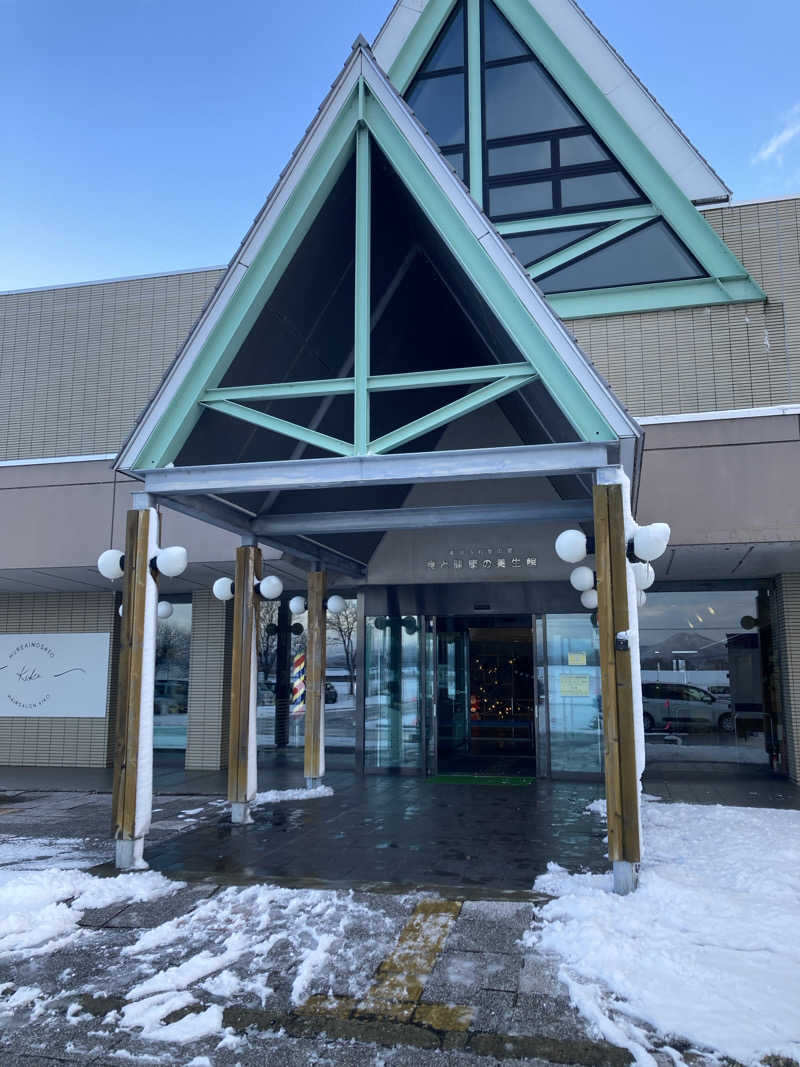 toshikazu_heppokoさんの滝川ふれ愛の里のサ活写真