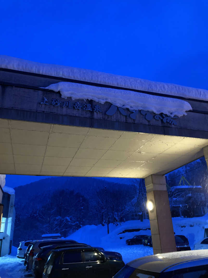 toshikazu_heppokoさんのパンケの湯のサ活写真