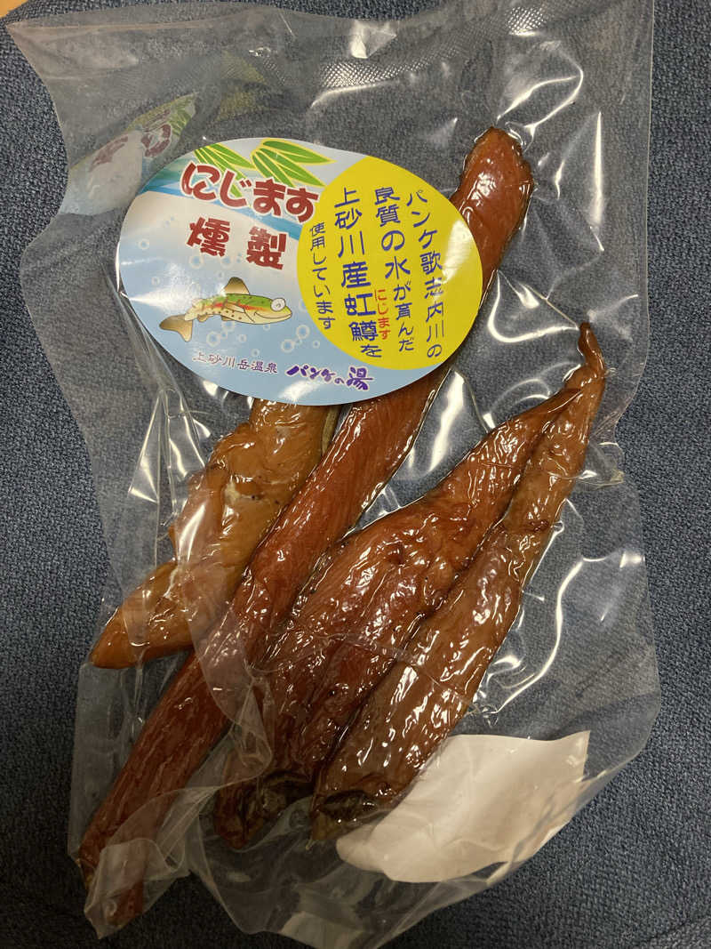 toshikazu_heppokoさんのパンケの湯のサ活写真