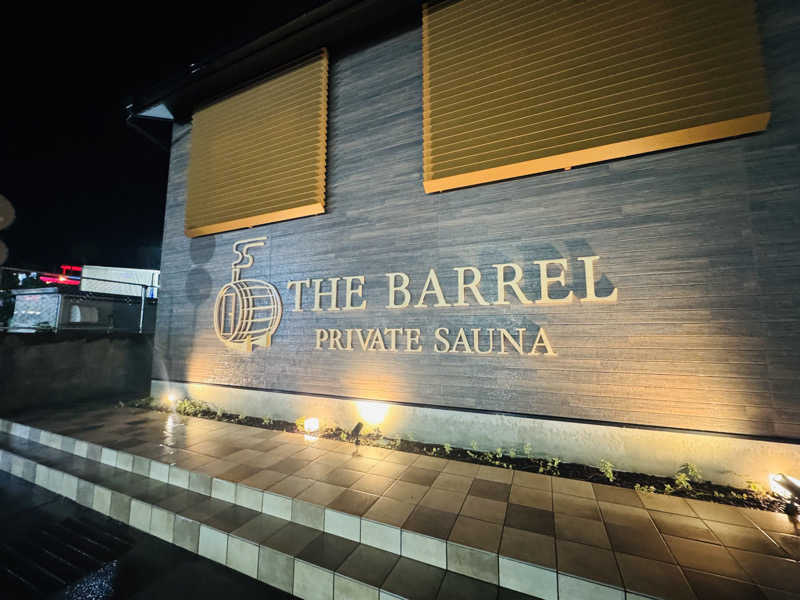 ゆめマルギットさんの繋がるサウナ THE BARRELのサ活写真