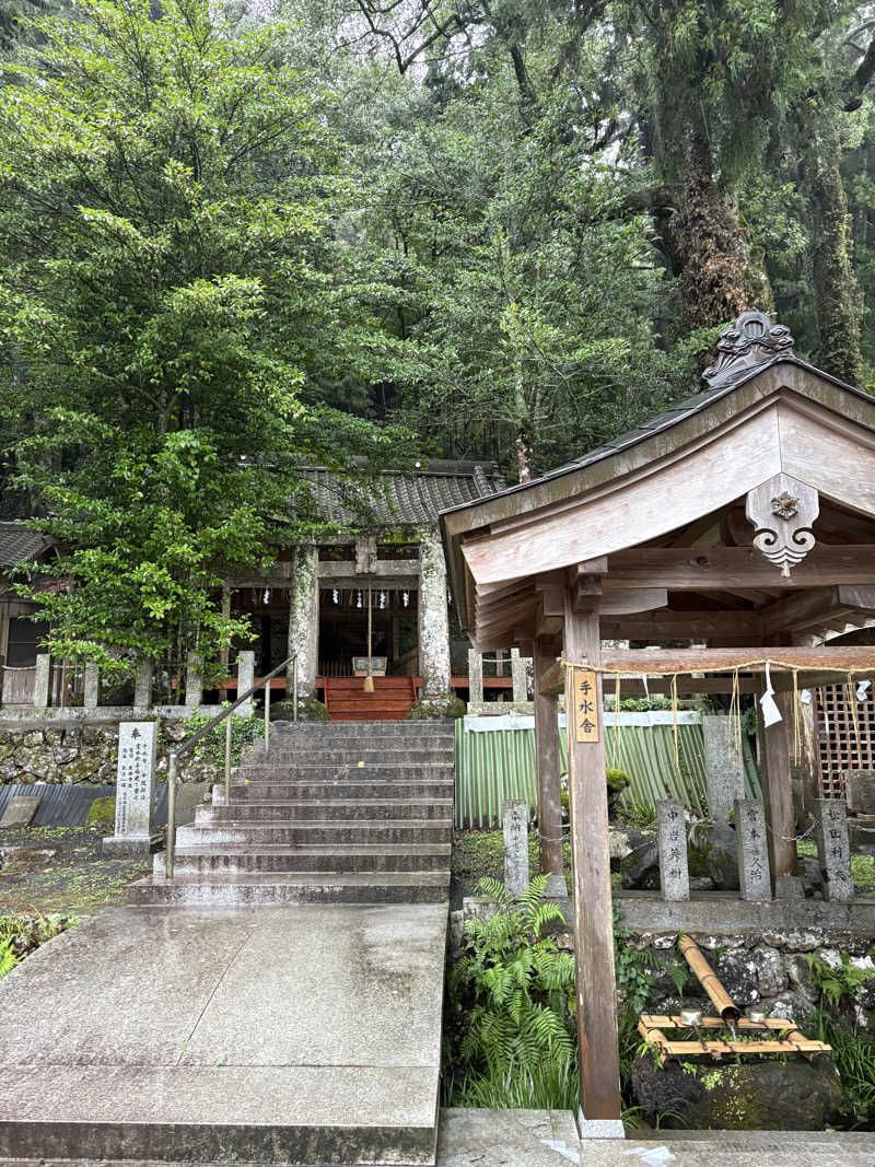 ゆさんの畑冷泉館のサ活写真