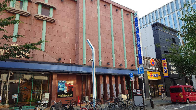 TZさんのウェルビー栄のサ活写真