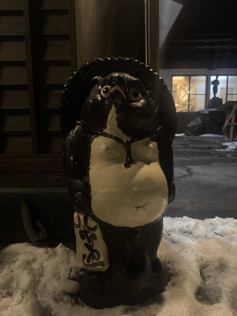 らばさんさんの金浦温泉・学校の栖のサ活写真