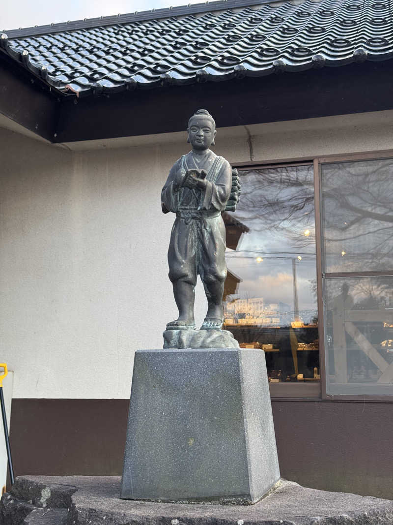 らばさんさんの金浦温泉・学校の栖のサ活写真
