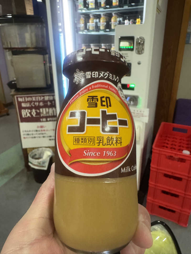 らばさんさんの鶴舞温泉のサ活写真