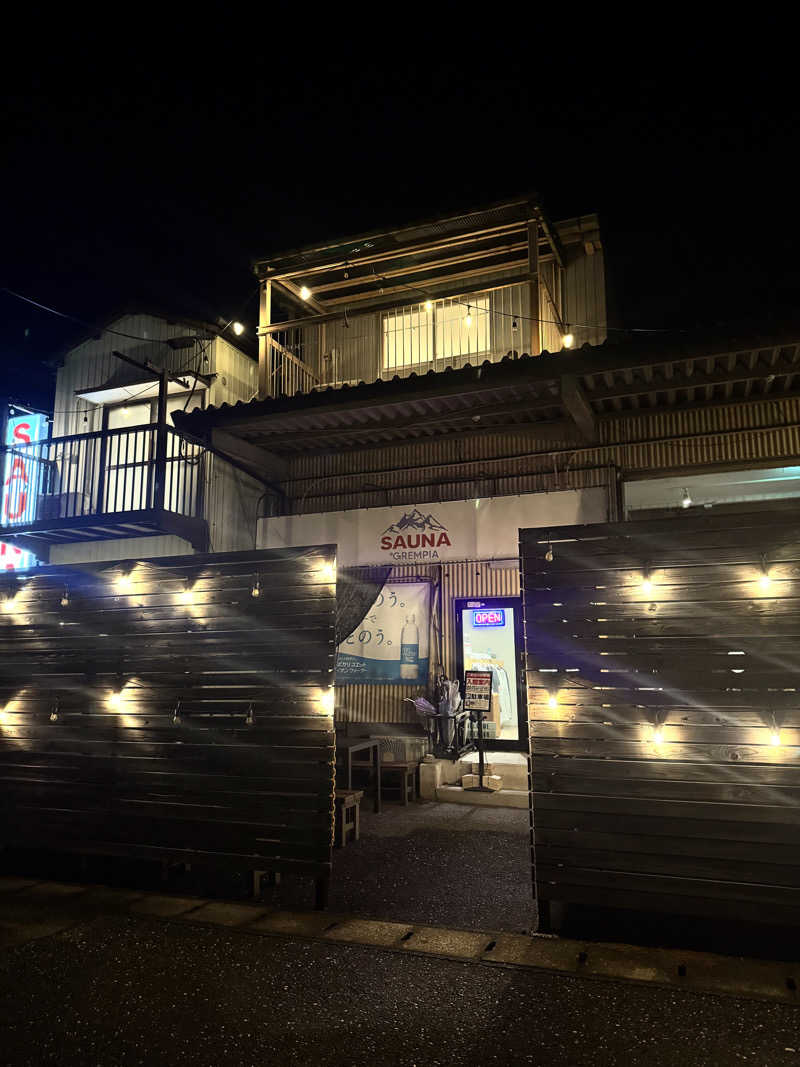 らばさんさんのSAUNA グリンピアのサ活写真